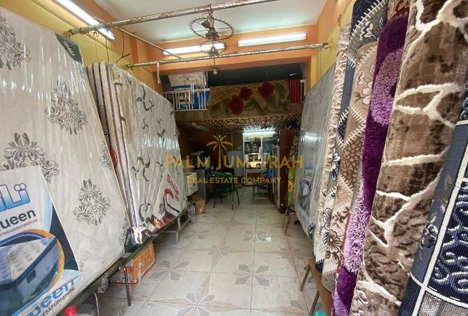 8129220 - صورة العقار 3