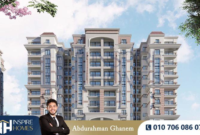 7351614 - الصورة الرئيسية للعقار