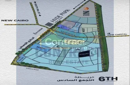 قطعة أرض - استوديو للبيع في التجمع السادس - مدينة القاهرة الجديدة - القاهرة