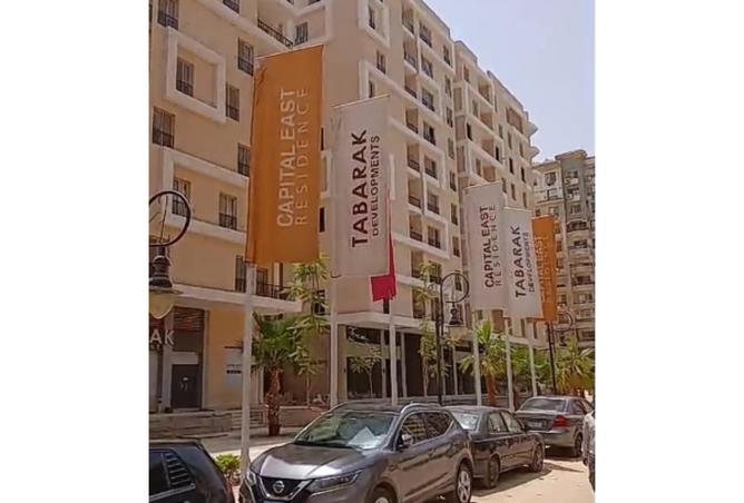 8144440 - الصورة الرئيسية للعقار