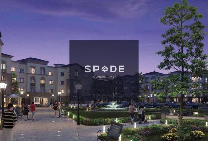 8419079 - Property Main Image