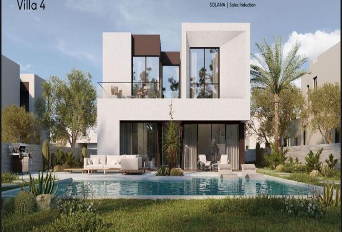 7997943 - الصورة الرئيسية للعقار