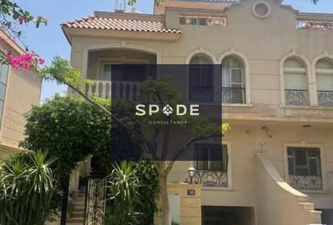 8529603 - صورة العقار 3