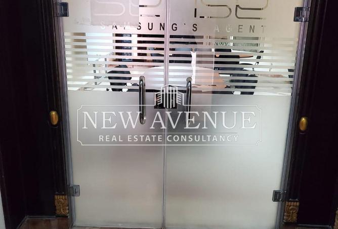 8176077 - صورة العقار 3