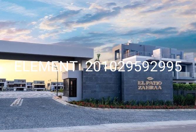 8269798 - الصورة الرئيسية للعقار