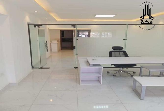 8452537 - Property Image 2