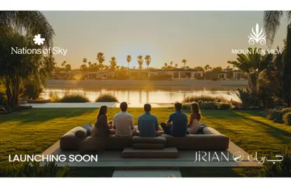 Apartment - 3 Bedrooms - 3 Bathrooms for sale in Jirian - New Zayed City - Sheikh Zayed City - Giza