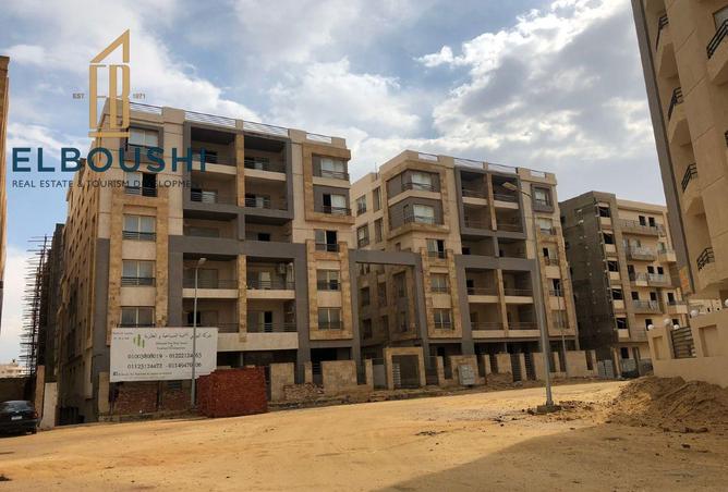 8303135 - Property Image 2