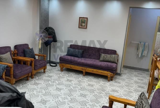 8480366 - Property Main Image