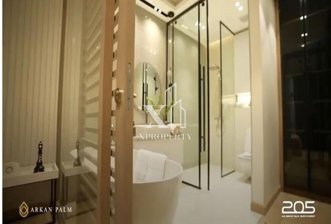 8233995 - صورة العقار 2