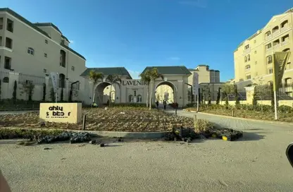 شقة - 3 غرف نوم - 3 حمامات للبيع في لافينير - كمبوندات مدينة المستقبل - مدينة المستقبل - القاهرة