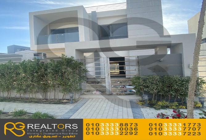 6734454 - صورة العقار 2