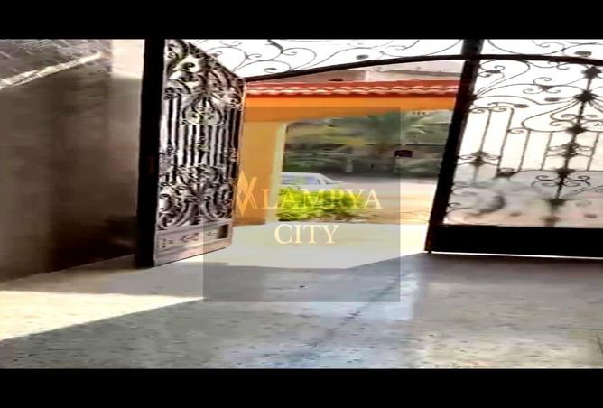 8486392 - Property Image 2