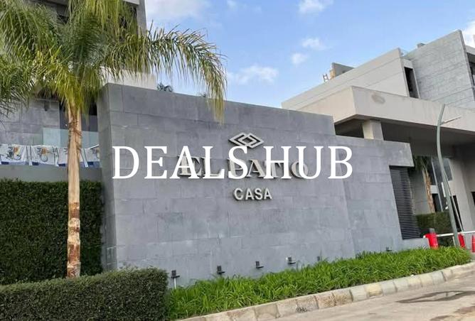 8253371 - الصورة الرئيسية للعقار