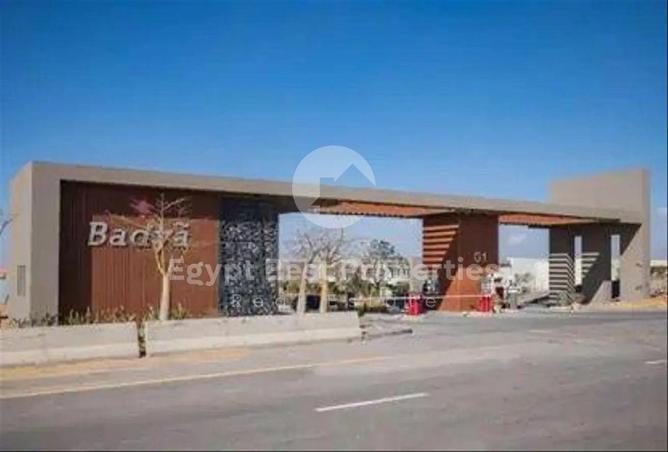 8118712 - صورة العقار 3