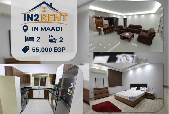 8390547 - الصورة الرئيسية للعقار