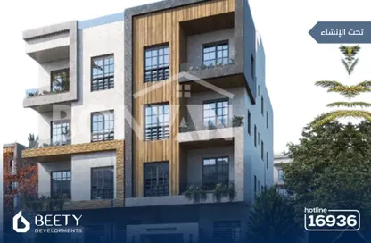 Apartment - 3 Bedrooms - 2 Bathrooms for sale in North Rehab - New Cairo City - Cairo