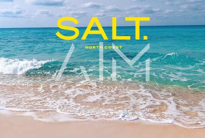 8453483 - الصورة الرئيسية للعقار