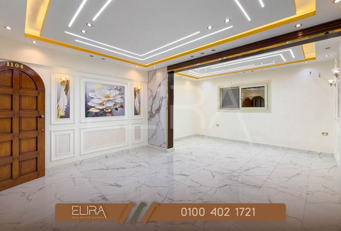 8498013 - صورة العقار 2