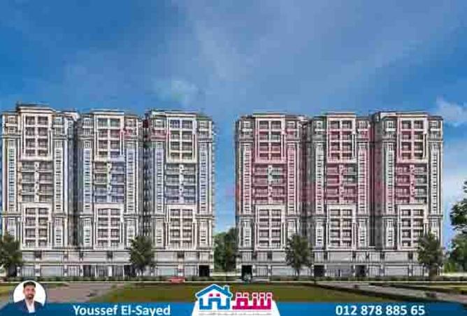 8094026 - Property Main Image