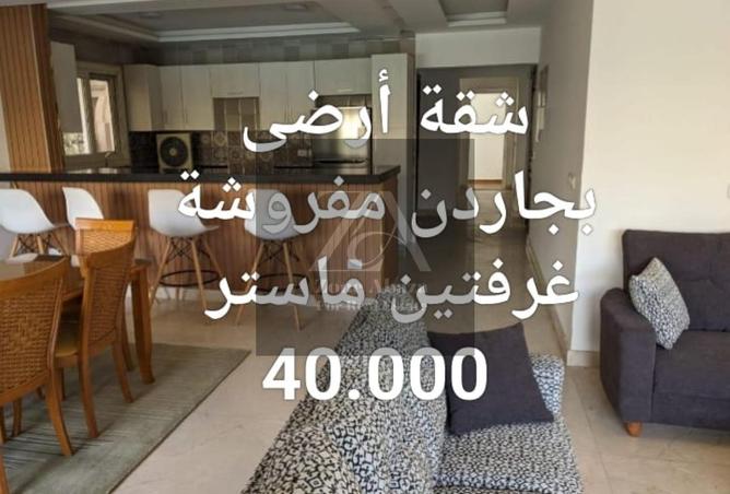 8181340 - الصورة الرئيسية للعقار