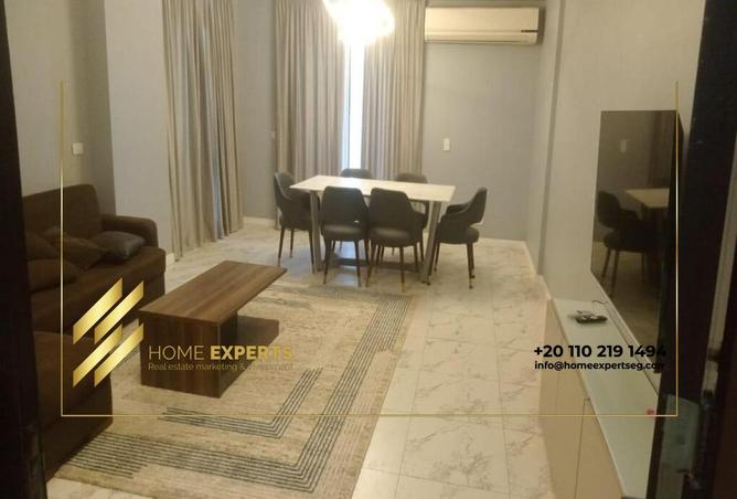 8075412 - الصورة الرئيسية للعقار