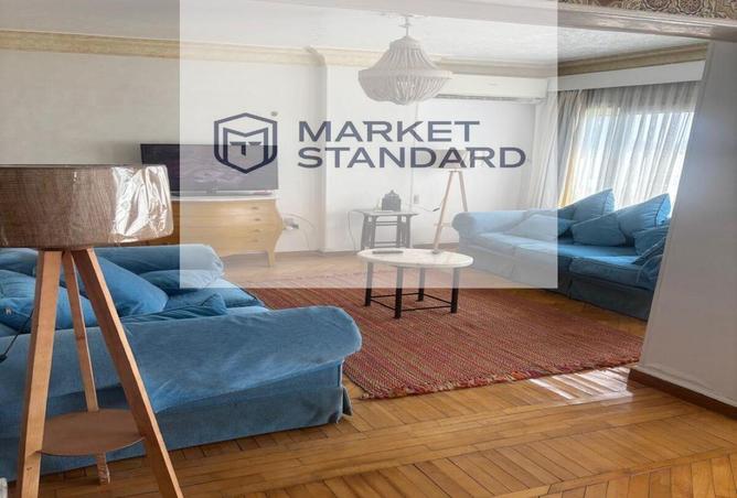 7937156 - صورة العقار 3