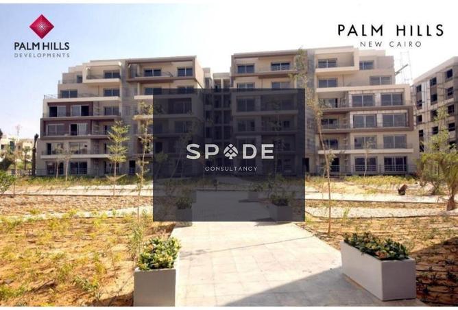 8346909 - صورة العقار 2