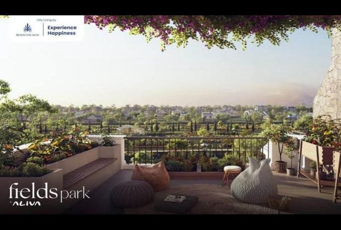 8338732 - صورة العقار 3