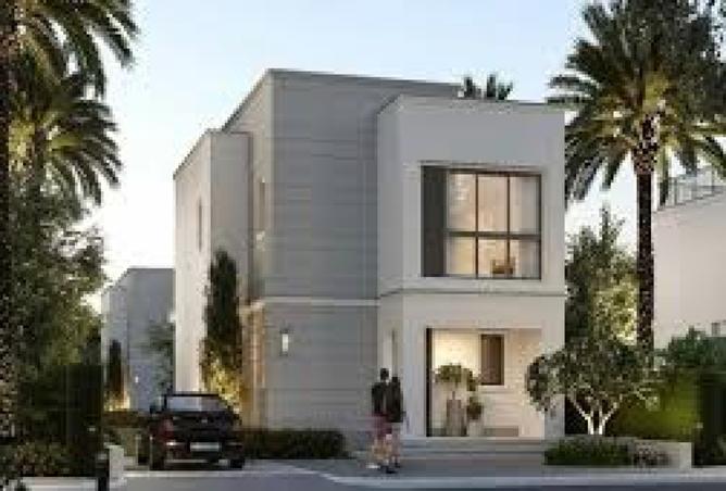 8054986 - صورة العقار 2