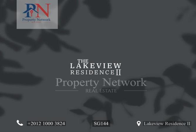 8523799 - Property Image 2