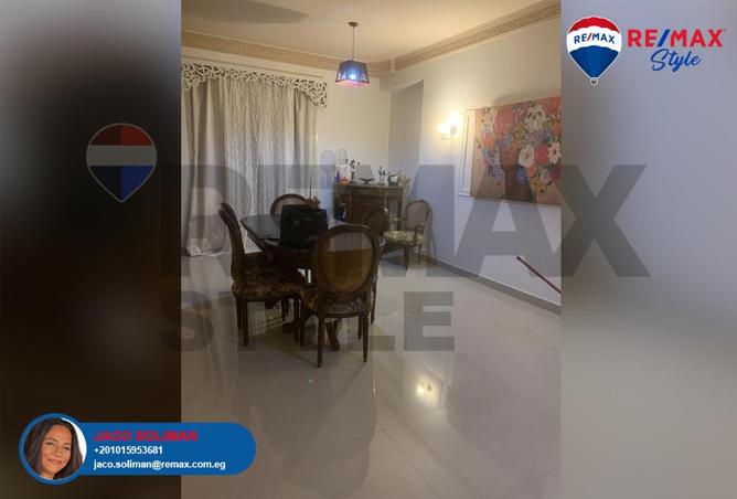 7849595 - صورة العقار 2