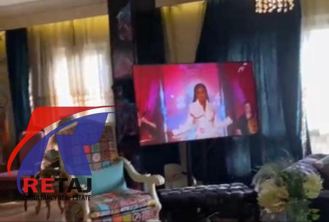 8347685 - Property Image 2