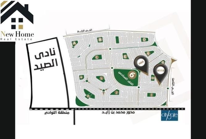 7947955 - Property Image 2
