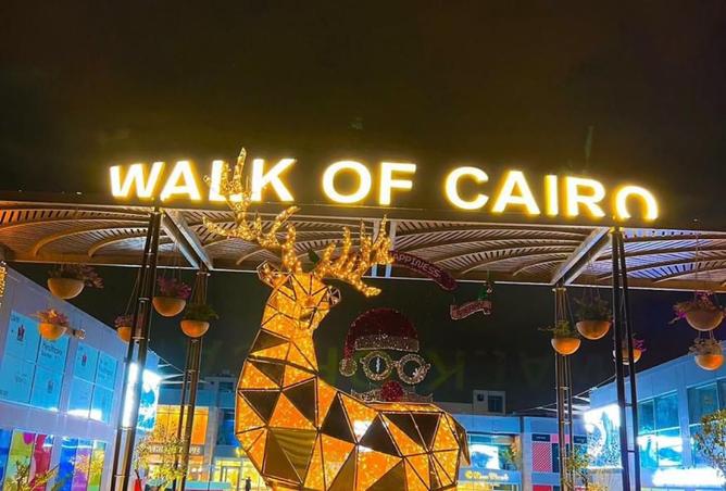 8206123 - Property Main Image