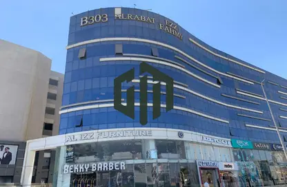 كافتيريا - استوديو - 1 حمام للايجار في شارع مجمع البنوك - شارع التسعين الجنوبي - التجمع الخامس - مدينة القاهرة الجديدة - القاهرة