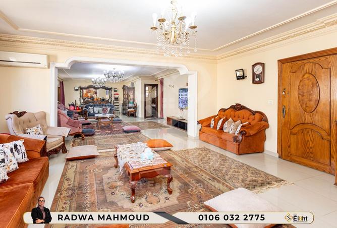 8228393 - صورة العقار 3