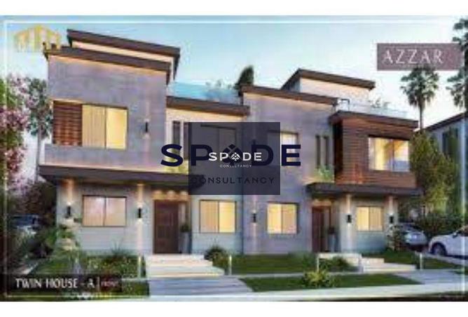 7890662 - Property Image 3