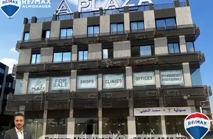 Shop - Studio - 1 Bathroom for rent in 10th District - Sheikh Zayed City - Giza
