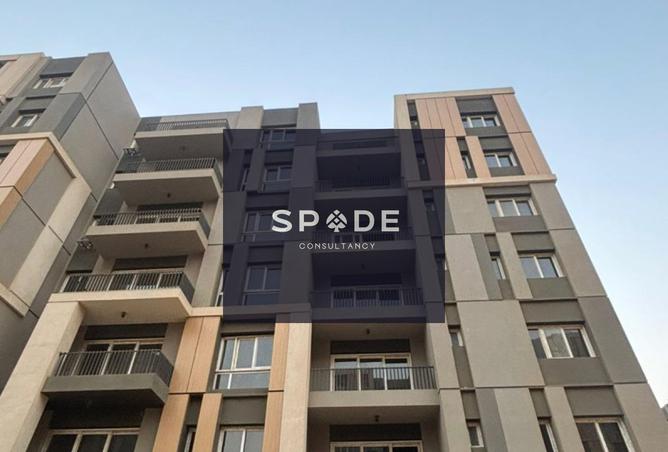 8240934 - Property Image 3