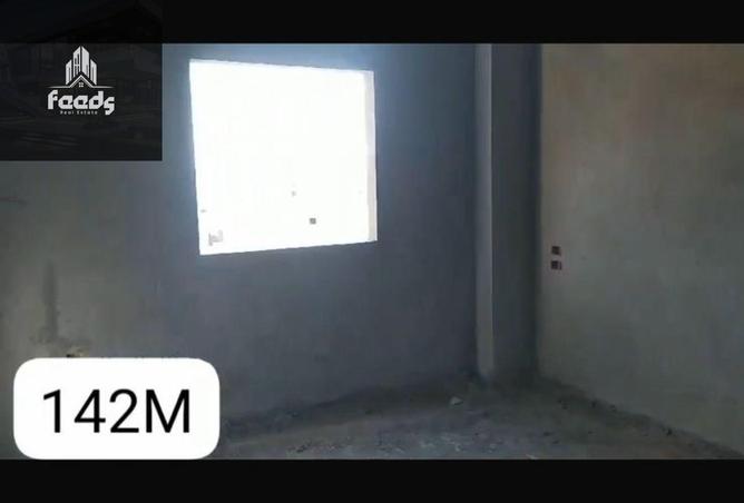 8400516 - صورة العقار 3