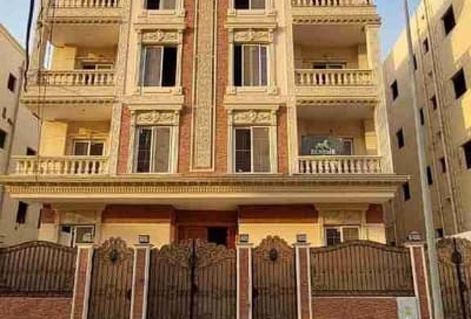 8448238 - Property Image 2