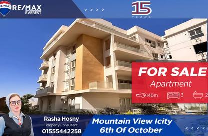Apartment - 3 Bedrooms - 2 Bathrooms for sale in Mountain View iCity October - 6 October Compounds - 6 October City - Giza