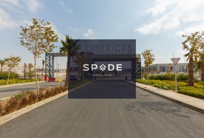 8190949 - صورة العقار 2