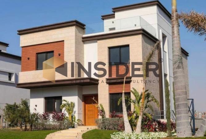 8468433 - صورة العقار 3