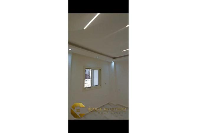 8383892 - Property Image 3