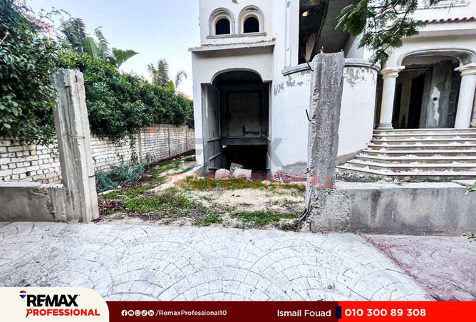 8472653 - صورة العقار 3