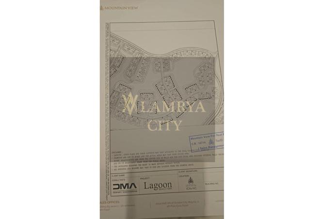 8107489 - Property Image 3