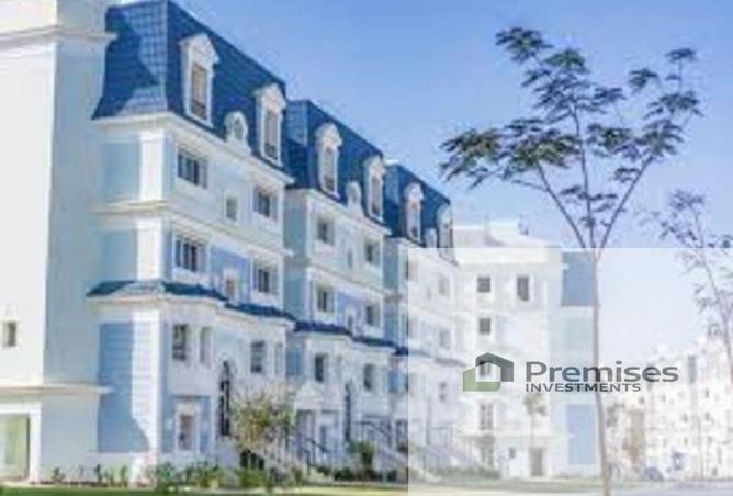 8400853 - صورة العقار 2