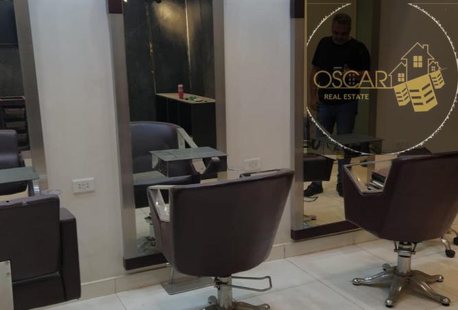 8352123 - Property Image 3